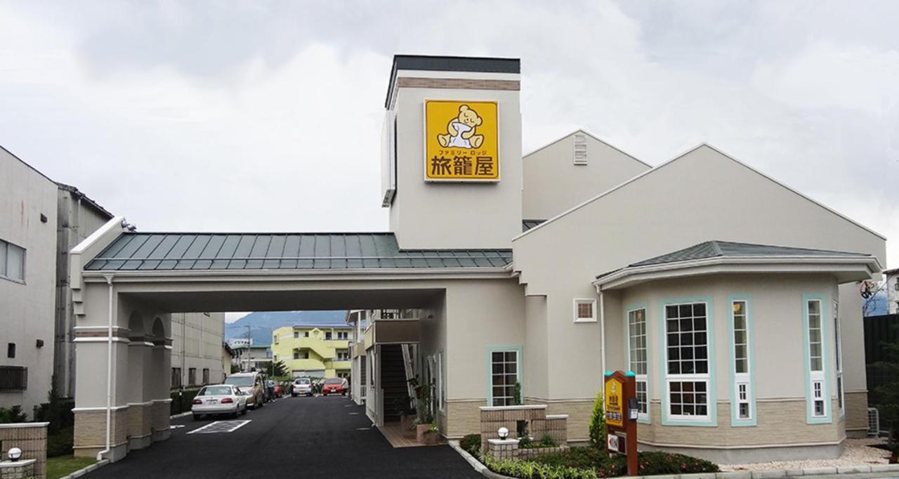 Family Lodge Hatagoya Kofu Isawa Fuefuki Esterno foto